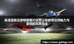 勇士是否浪费了给斯潘塞标准合同的名额？