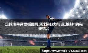 怕你累着了，还是我送一送你吧