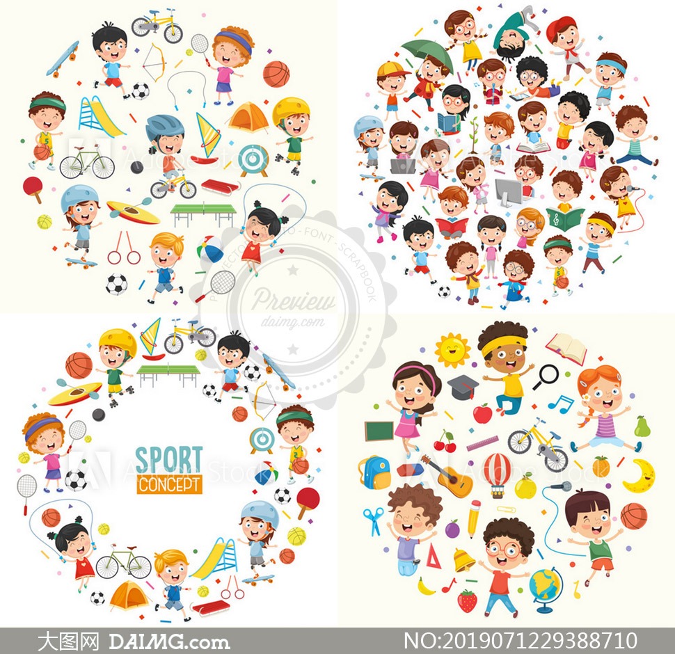 詹姆斯请全队吃饭