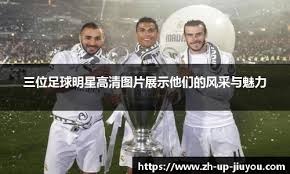 [NBA]贝恩31分 魔术战胜步行者