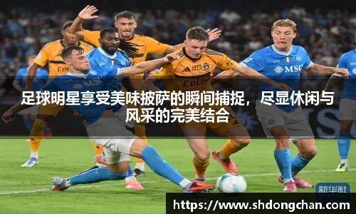 16年库里一阵 格林二阵DPOY 汤普森三阵