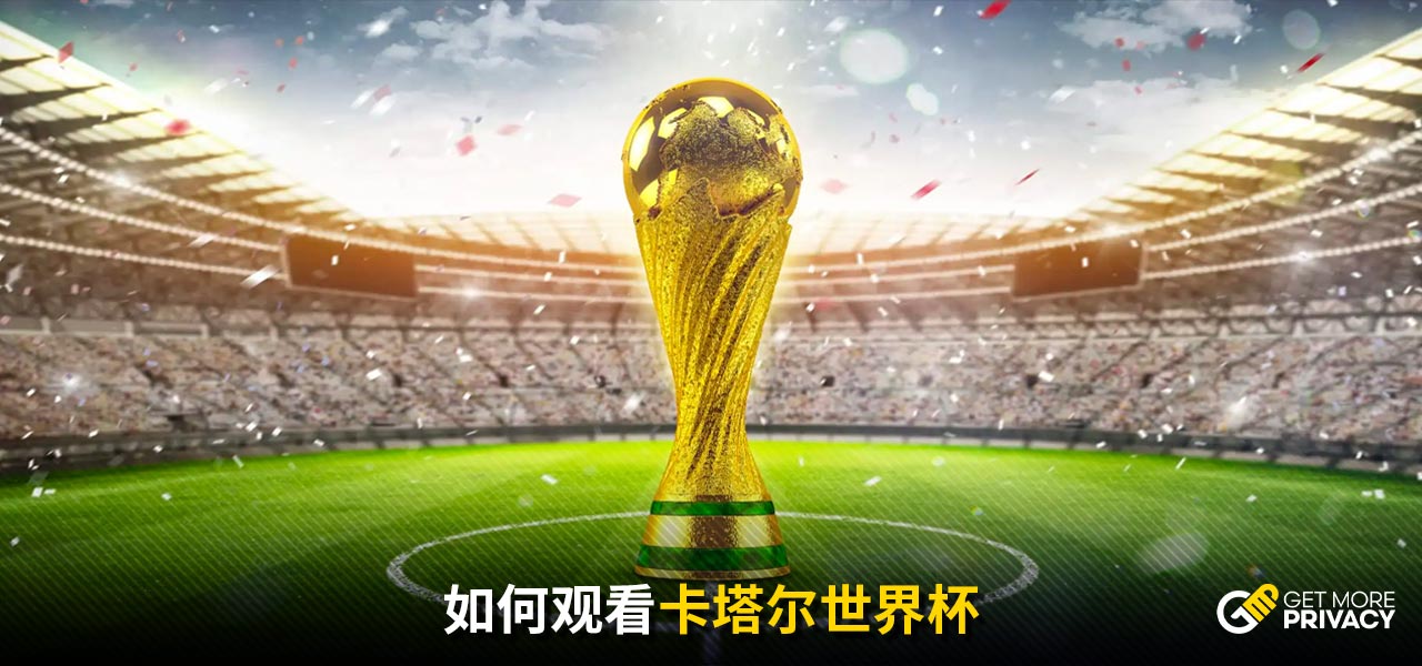 着不俗的表