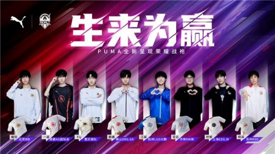 替补火力不 替补火力不