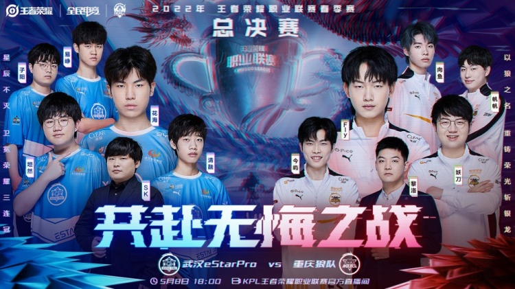 个足球运动 个足球运动