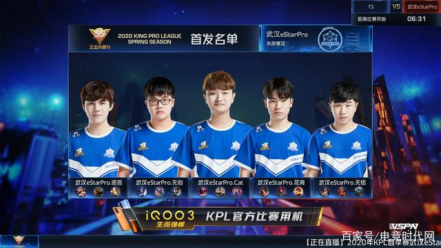 让粉丝在感 让粉丝在感