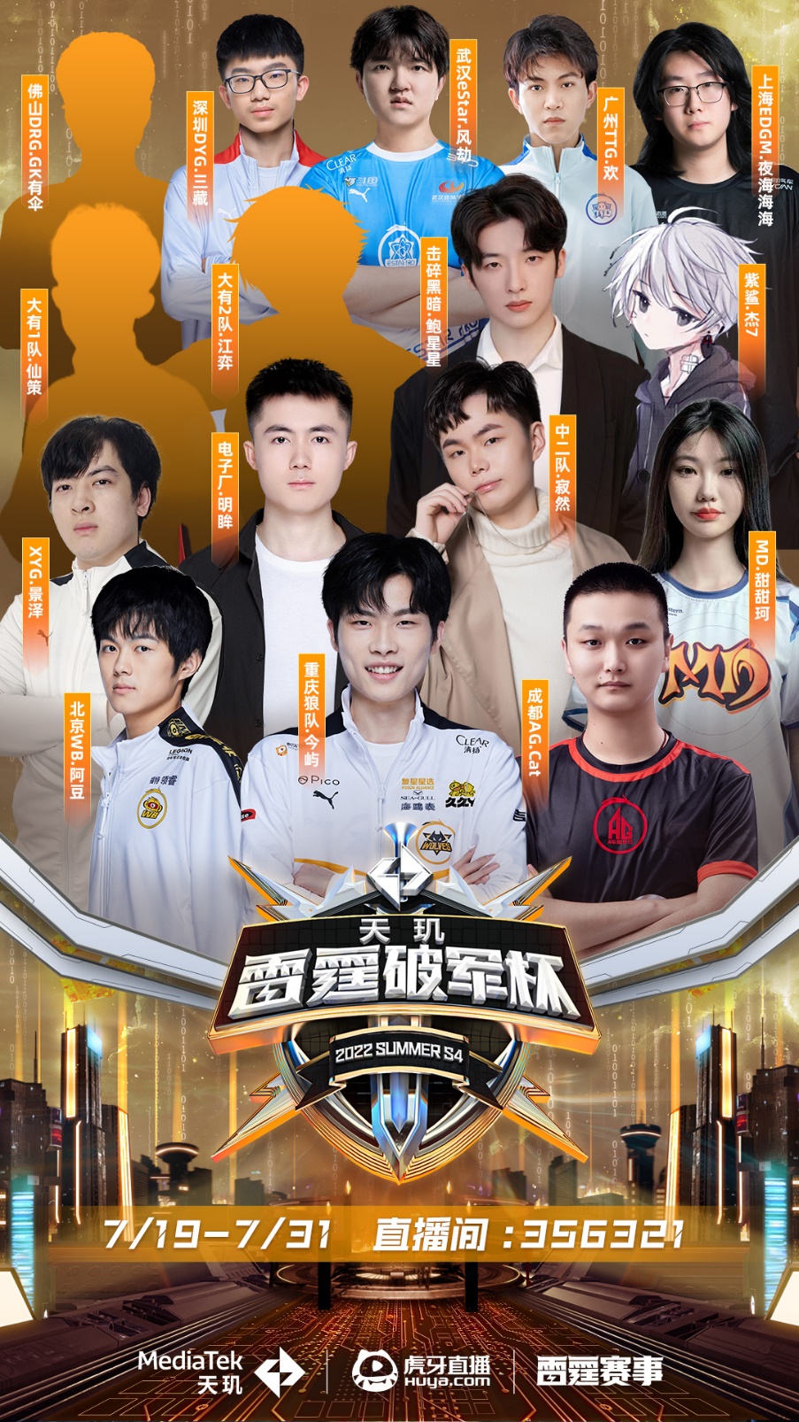 界的广泛关 界的广泛关