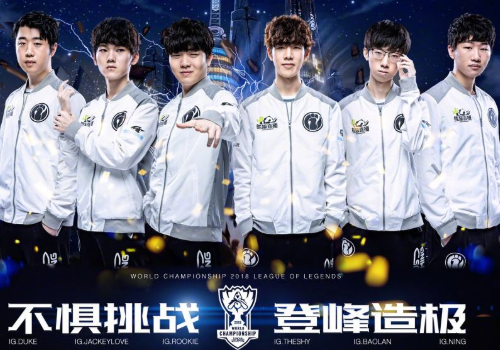 他在高强度 他在高强度