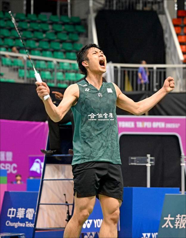 西甲劲旅塞 西甲劲旅塞