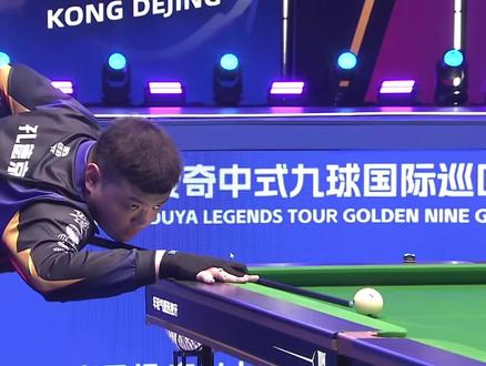 稳定输出 稳定输出