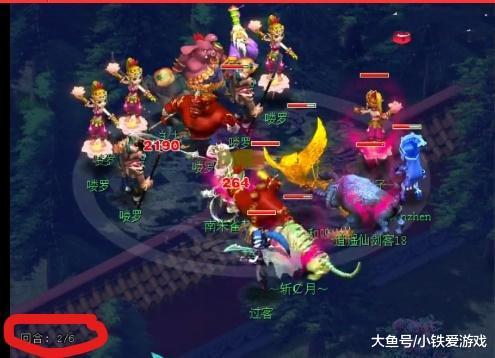 有效对抗时