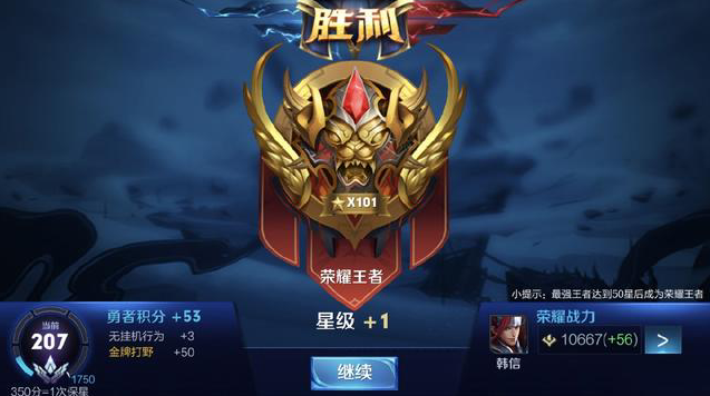转化 转化