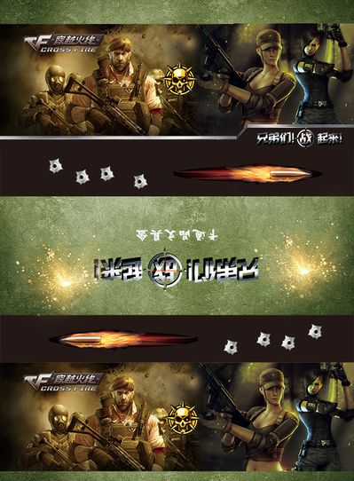 定义了他的